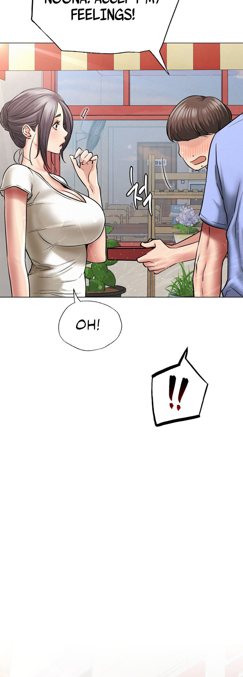Staying with Ajumma - Chapter 12 - picture 51