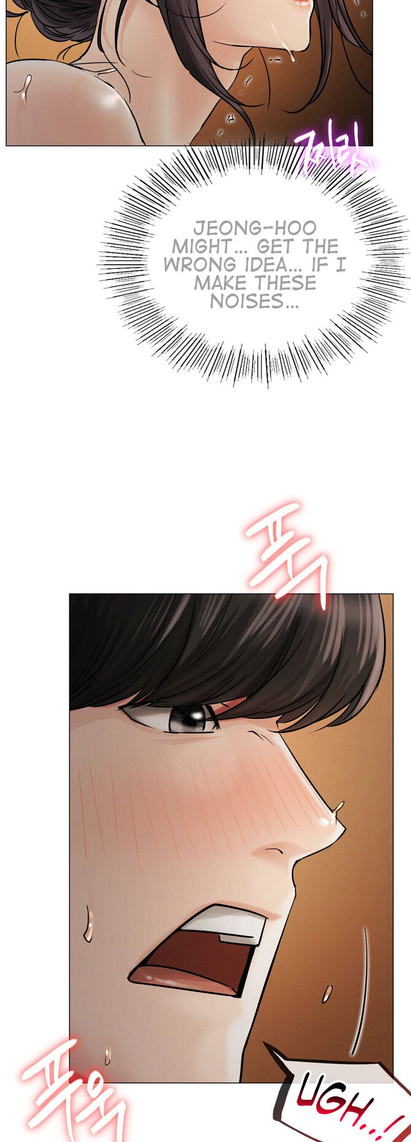 Staying with Ajumma - Chapter 12 - picture 6
