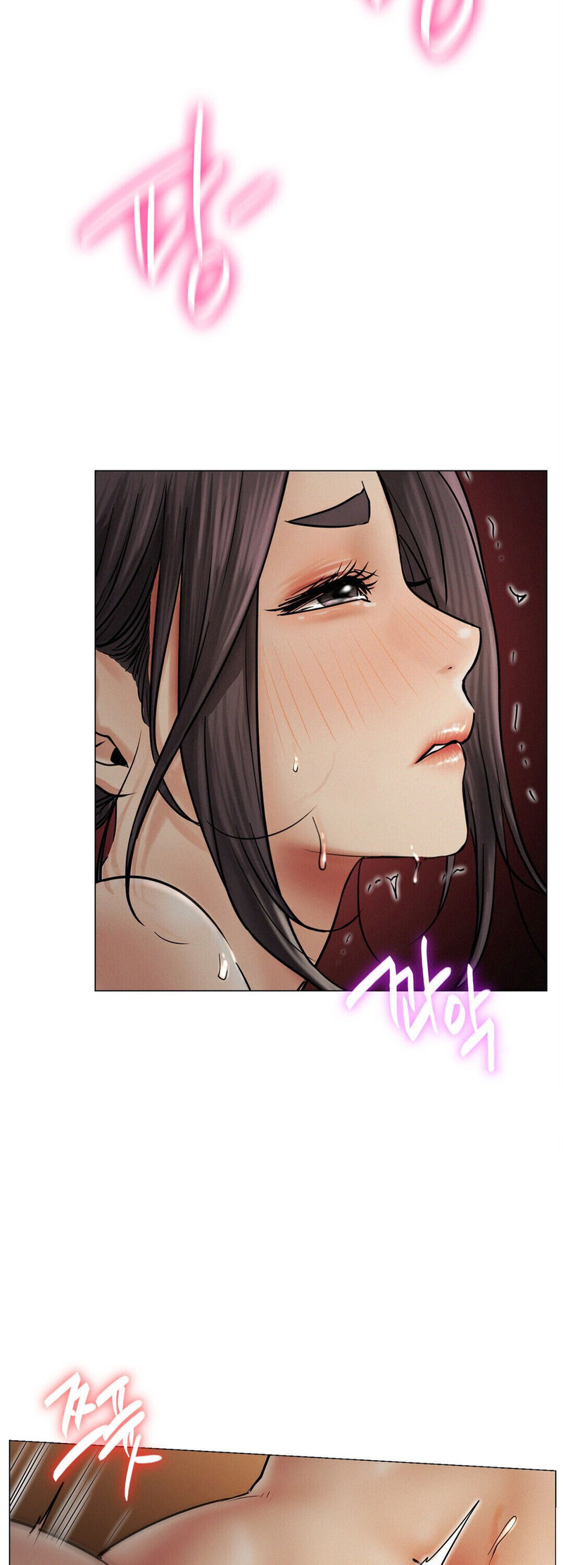 Staying with Ajumma - Chapter 12 - picture 8