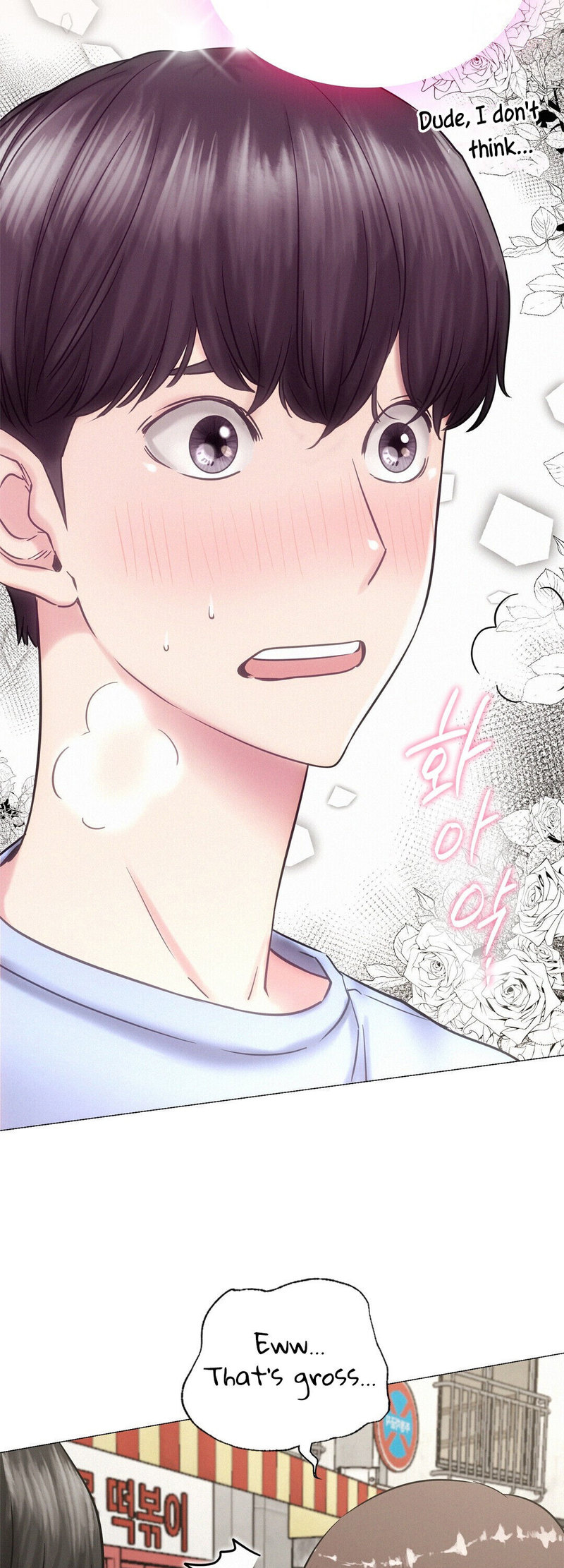 Staying with Ajumma - Chapter 13 - picture 10