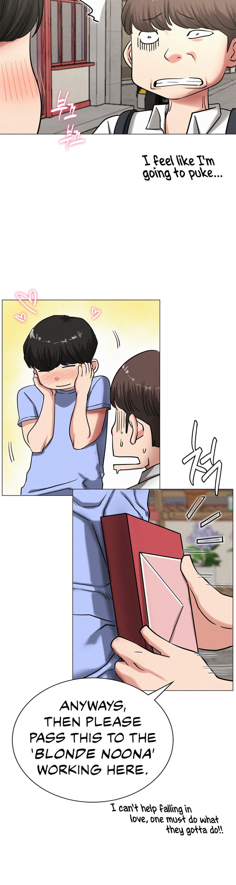 Staying with Ajumma - Chapter 13 - picture 11