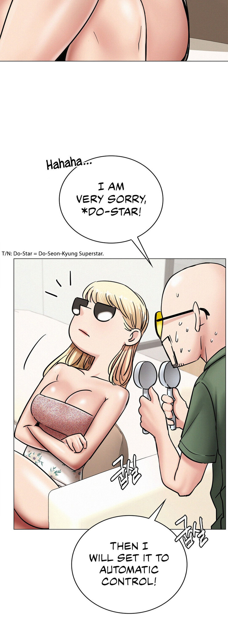 Staying with Ajumma - Chapter 13 - picture 20