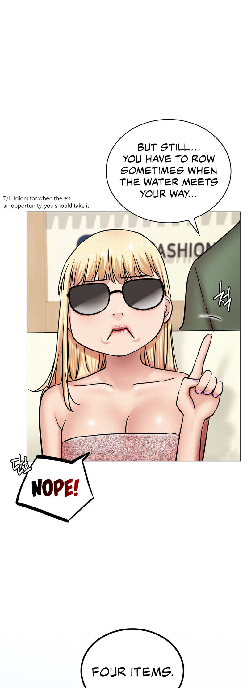 Staying with Ajumma - Chapter 13 - picture 27