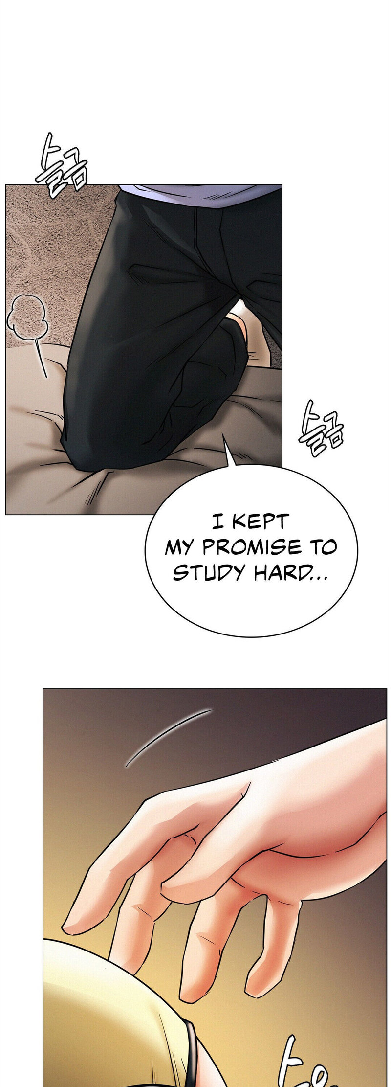 Staying with Ajumma - Chapter 13 - picture 47