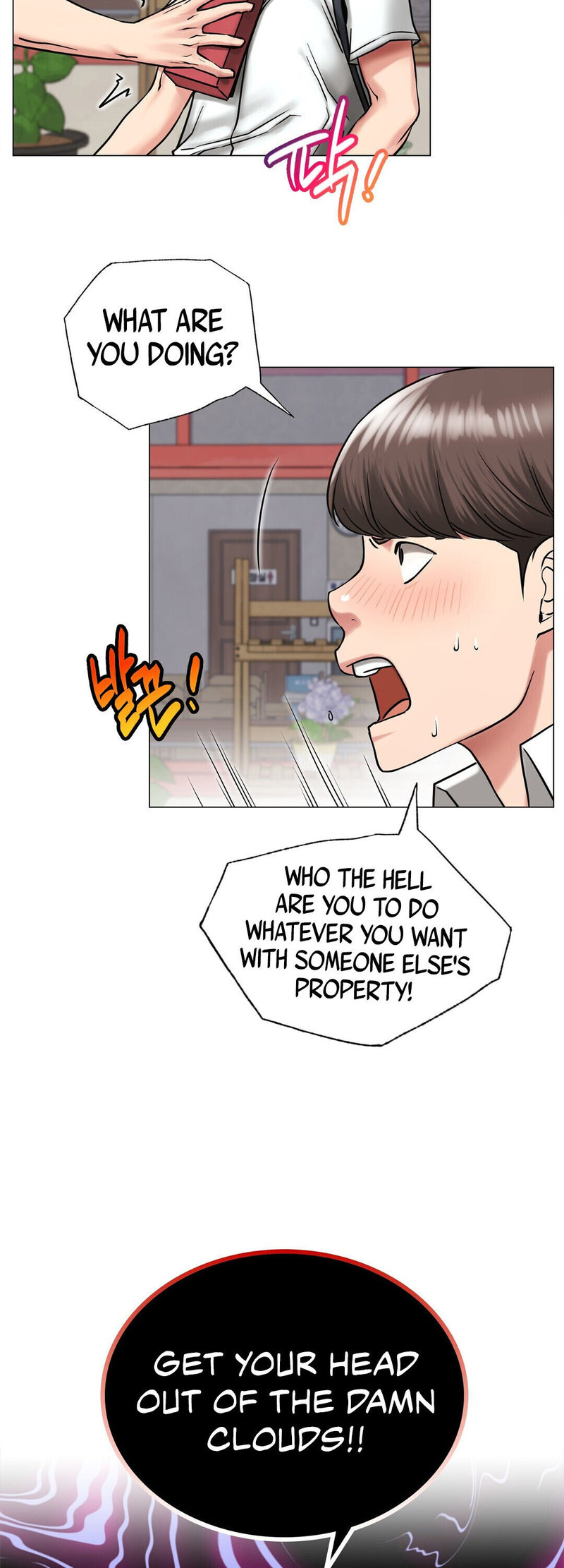 Staying with Ajumma - Chapter 13 - picture 7