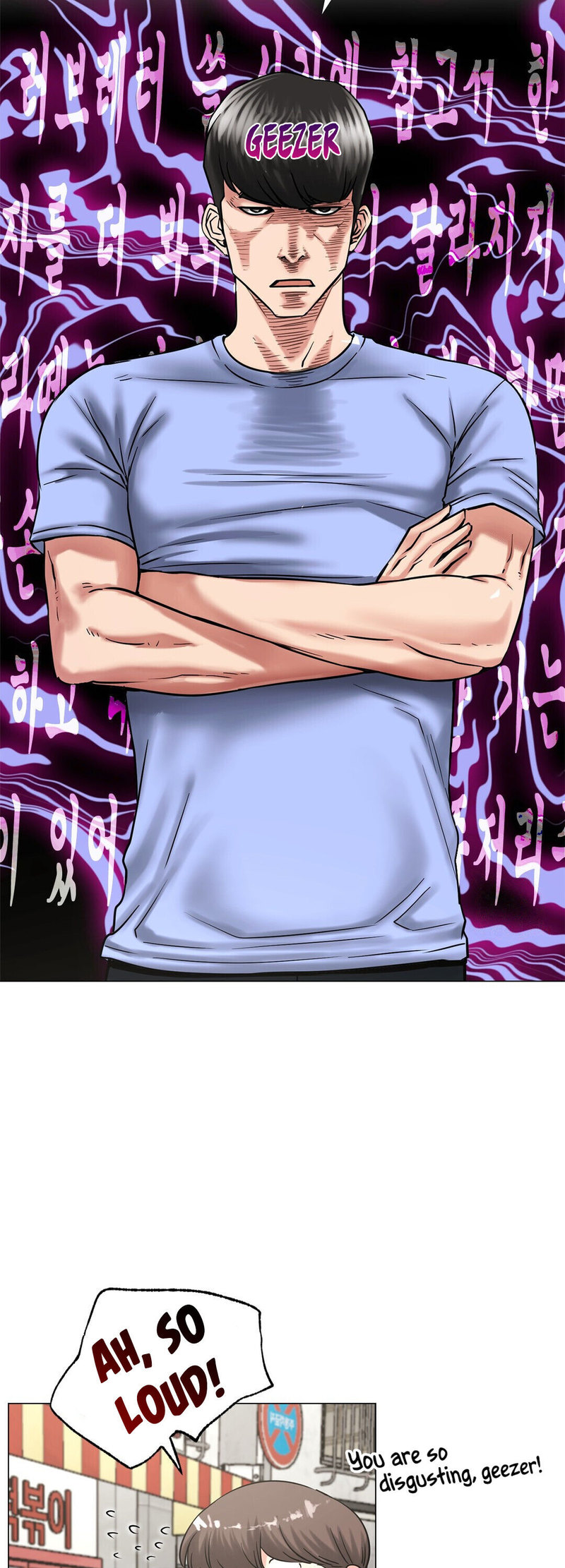 Staying with Ajumma - Chapter 13 - picture 8
