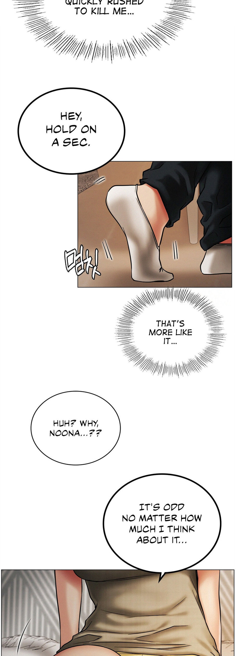 Staying with Ajumma - Chapter 14 - picture 11