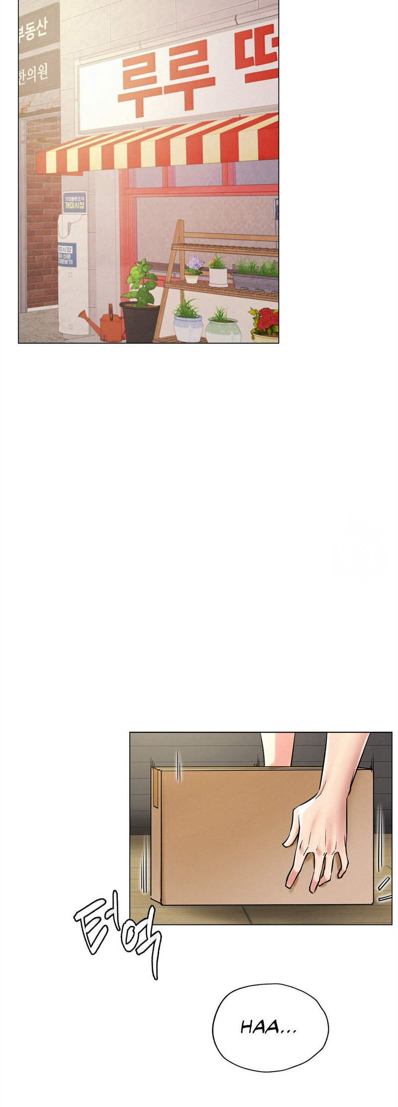 Staying with Ajumma - Chapter 14 - picture 23