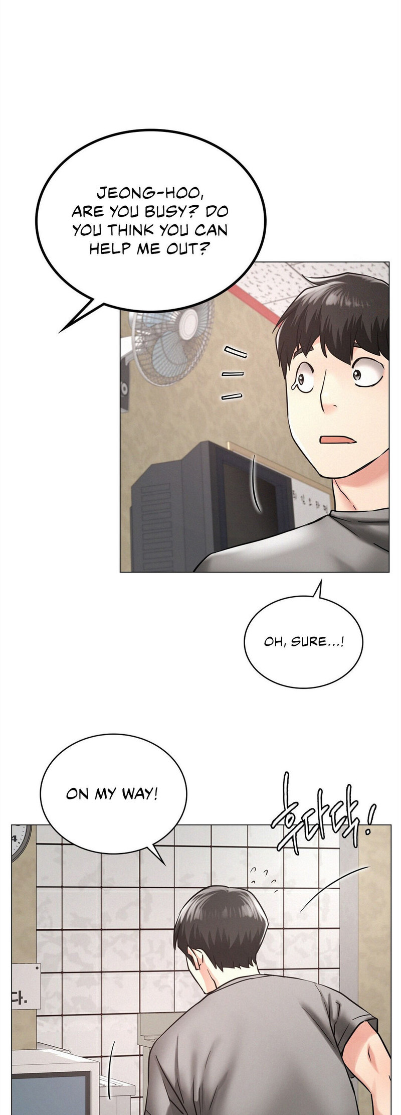 Staying with Ajumma - Chapter 14 - picture 34