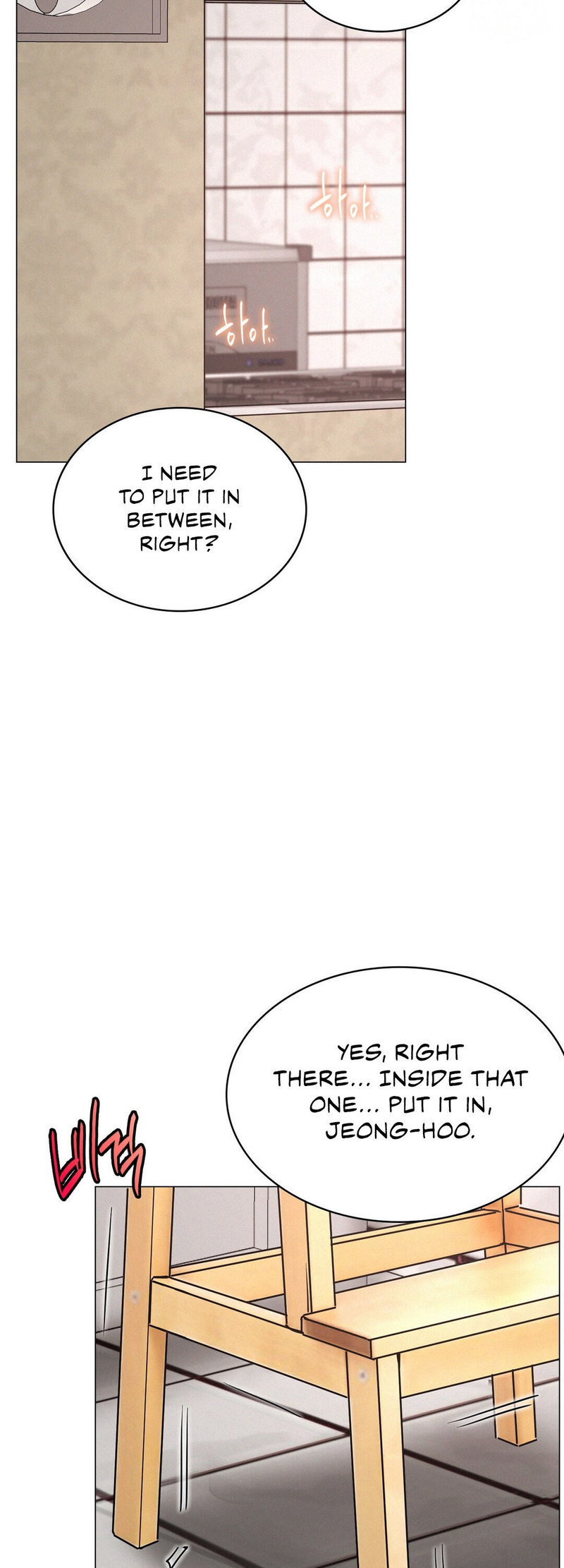 Staying with Ajumma - Chapter 14 - picture 40