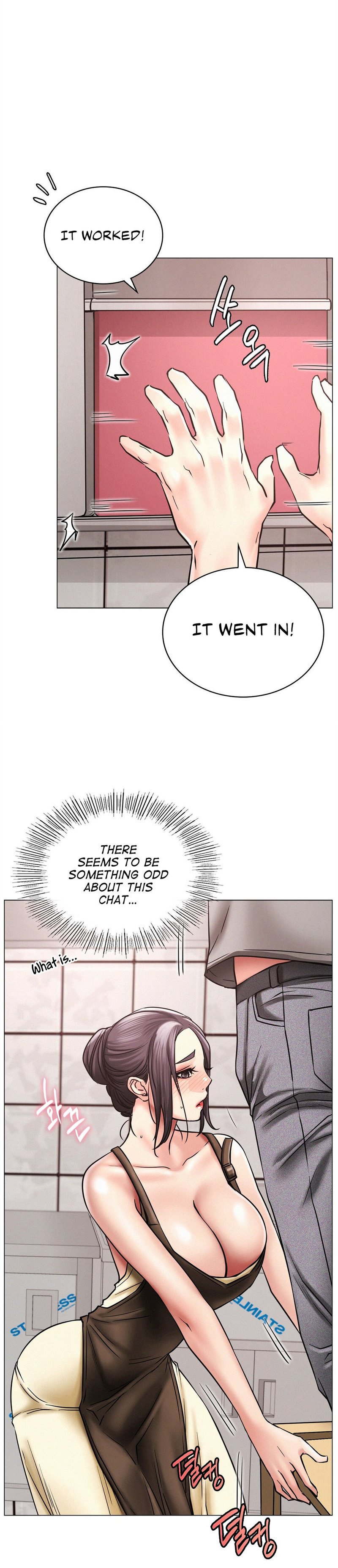 Staying with Ajumma - Chapter 14 - picture 43