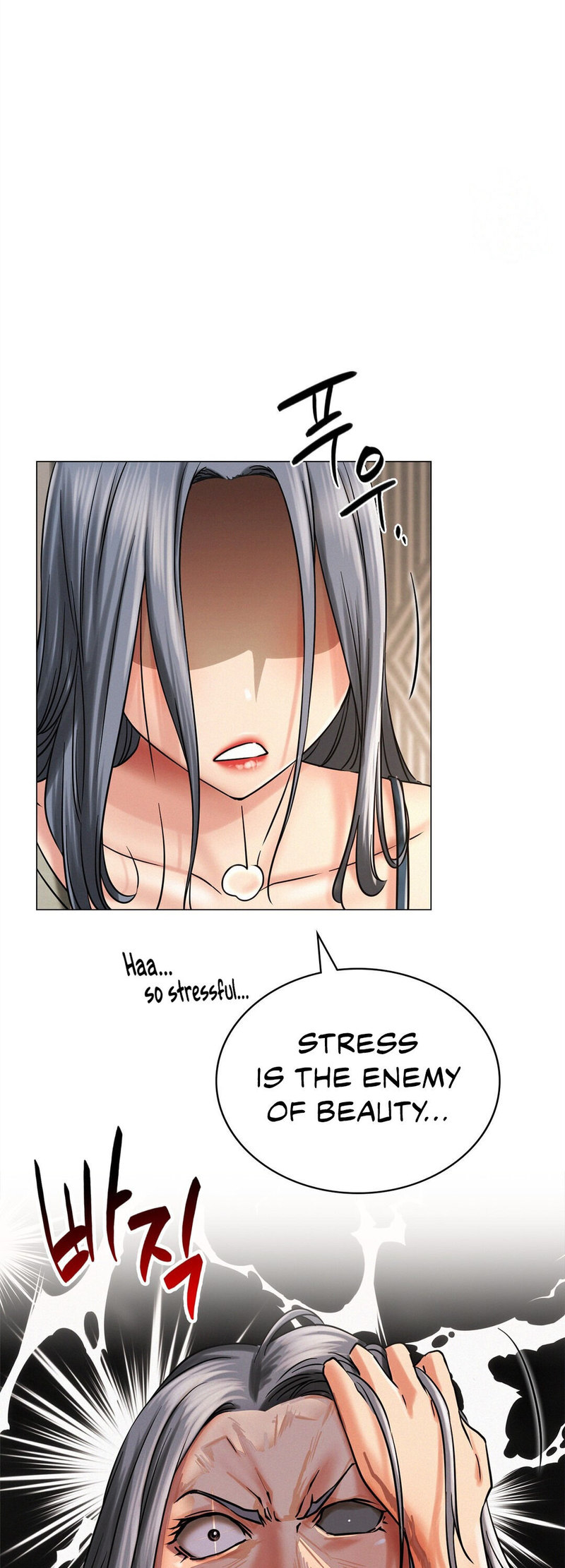 Staying with Ajumma - Chapter 14 - picture 7