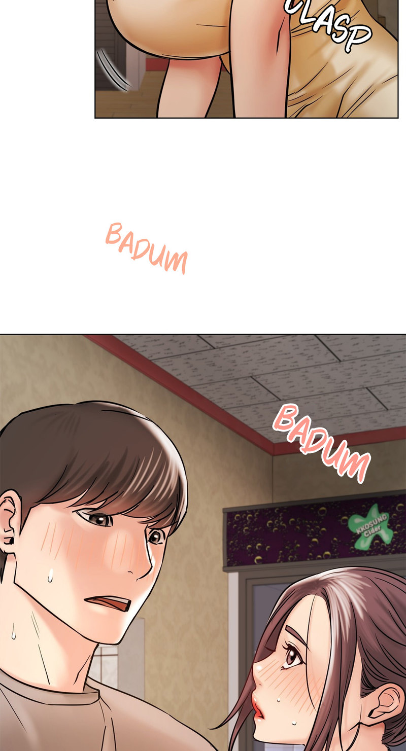 Staying with Ajumma - Chapter 16 - picture 46