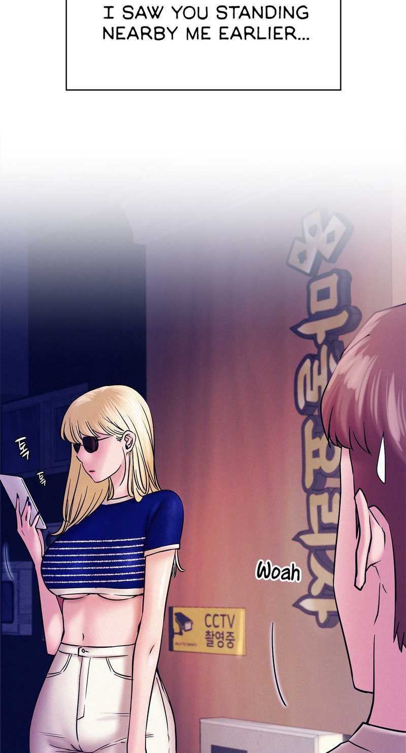 Staying with Ajumma - Chapter 17 - picture 11