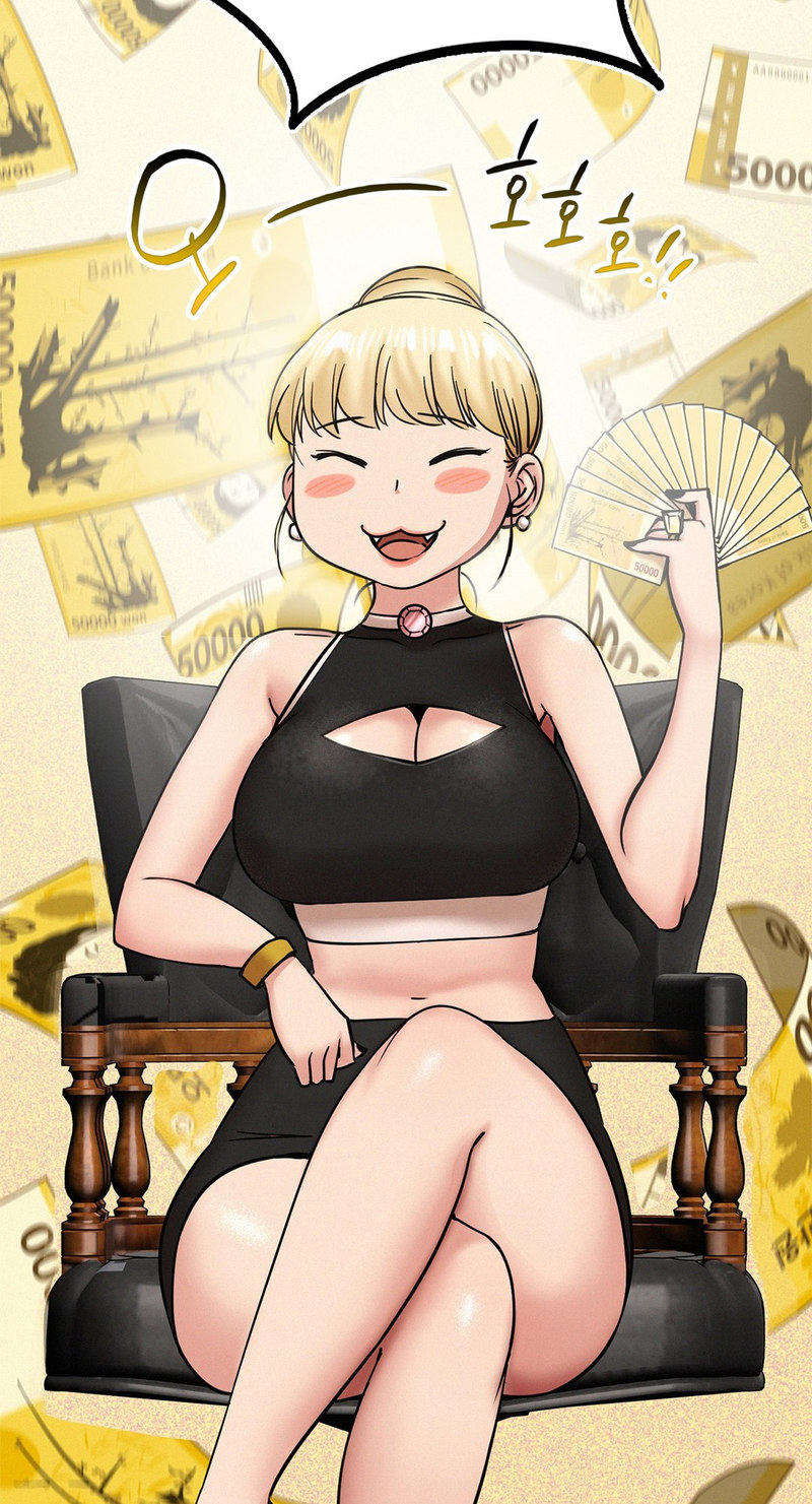 Staying with Ajumma - Chapter 17 - picture 25