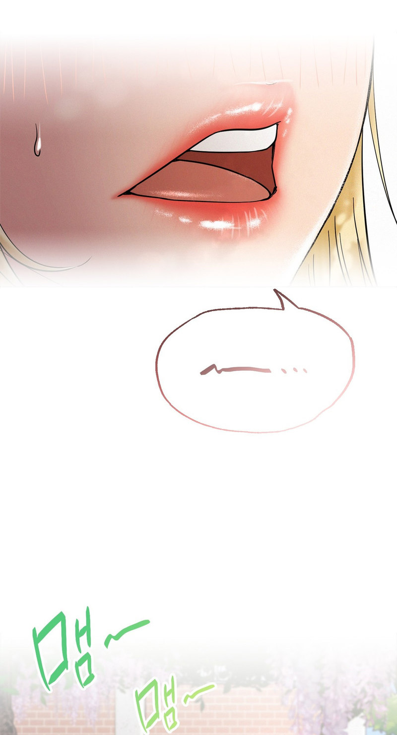Staying with Ajumma - Chapter 17 - picture 42