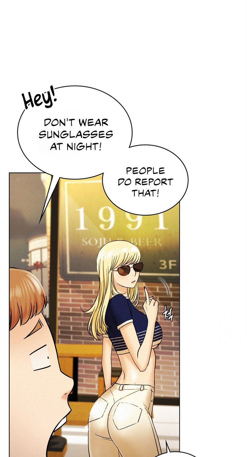 Staying with Ajumma - Chapter 17 - picture 48