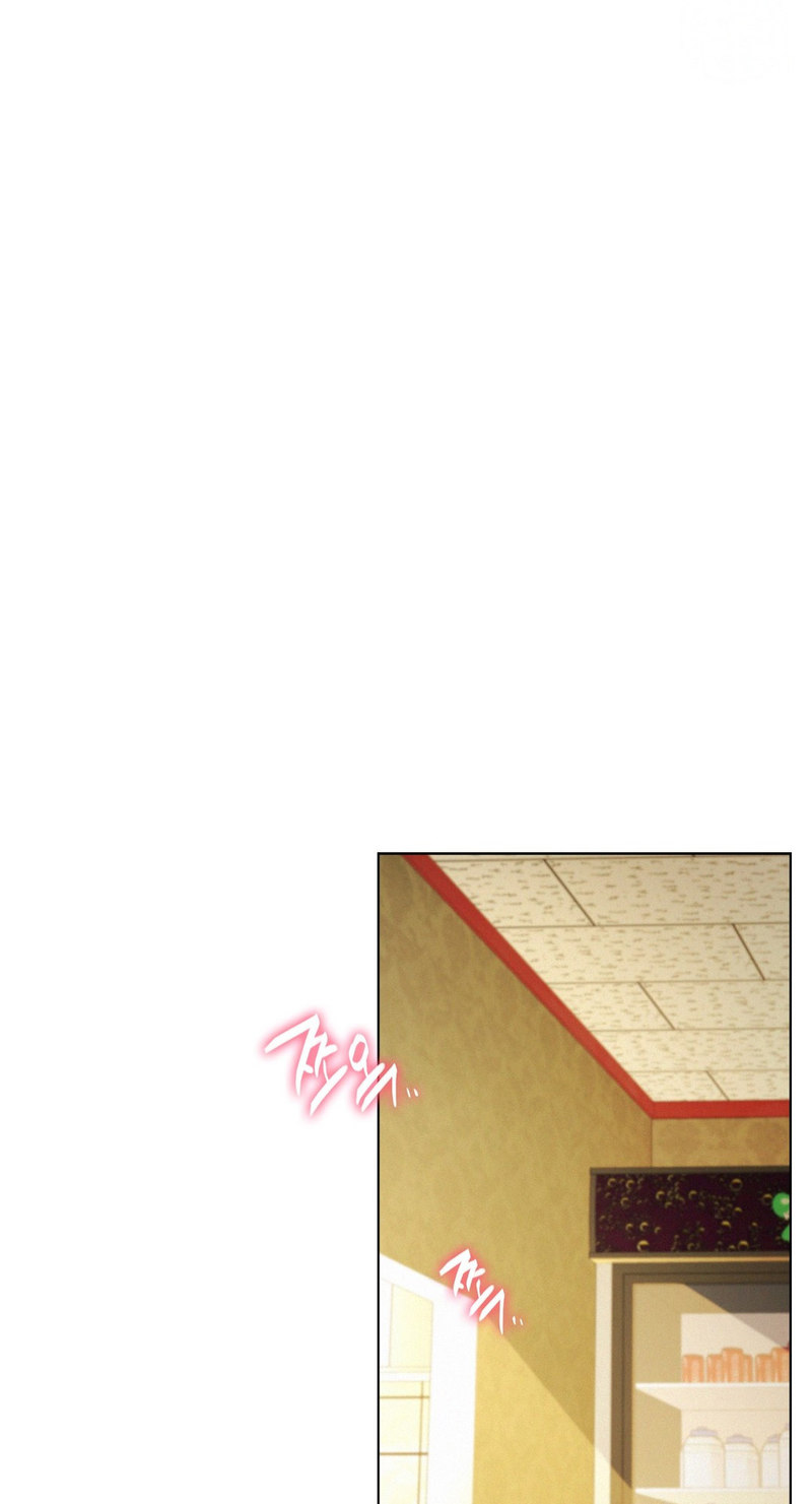 Staying with Ajumma - Chapter 17 - picture 53