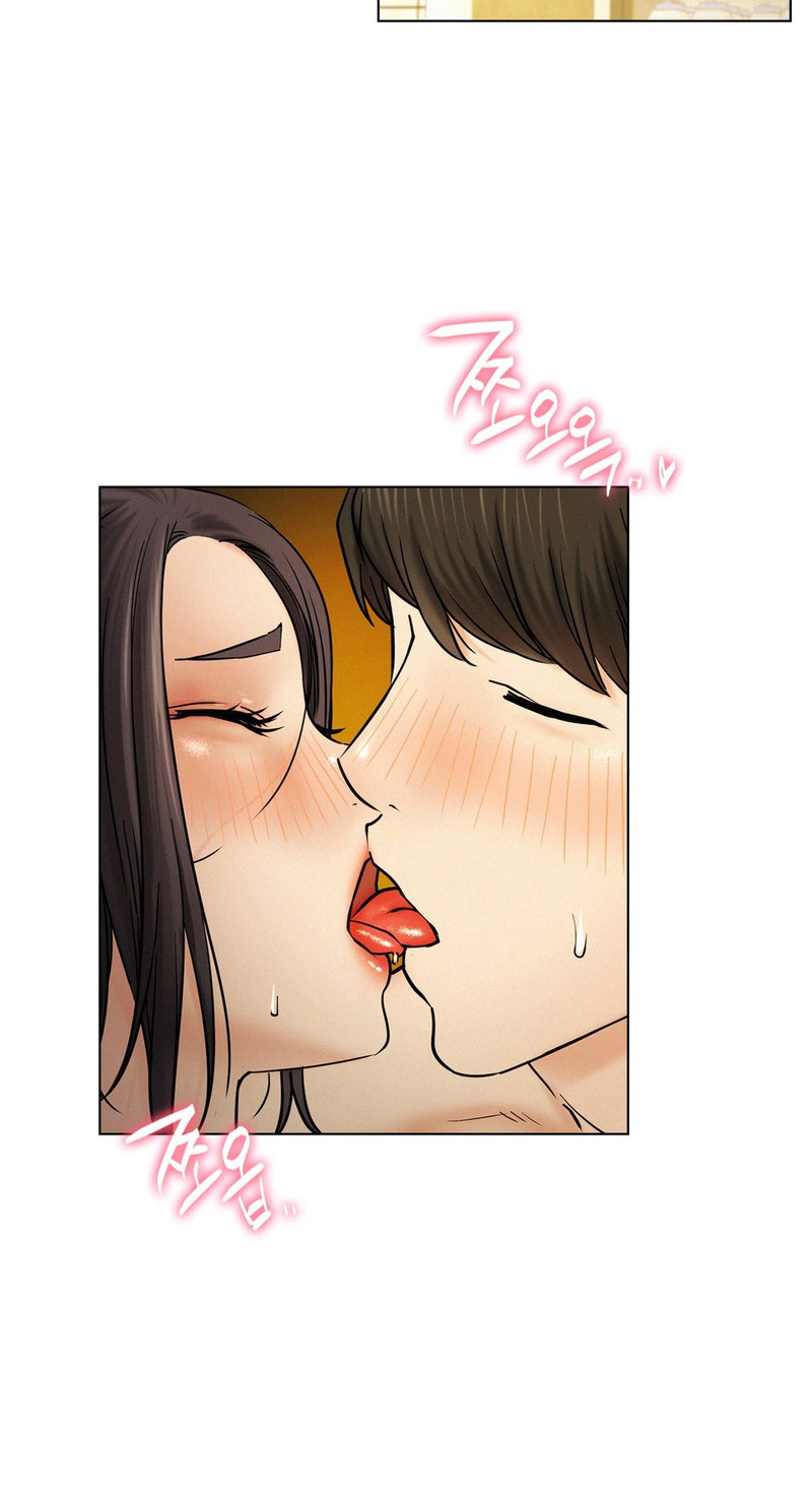 Staying with Ajumma - Chapter 17 - picture 54