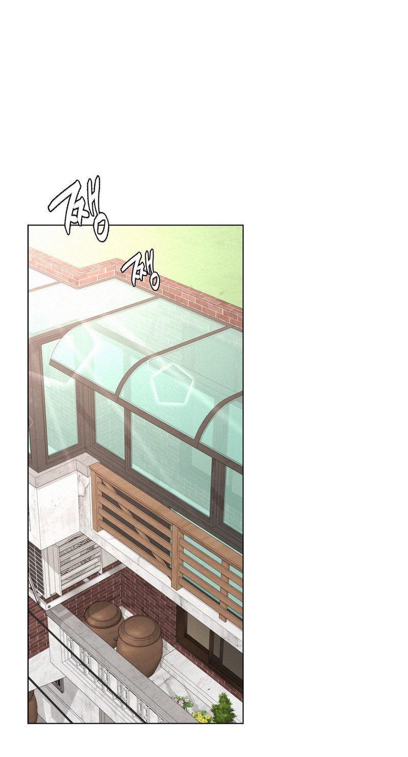 Staying with Ajumma - Chapter 19 - picture 23