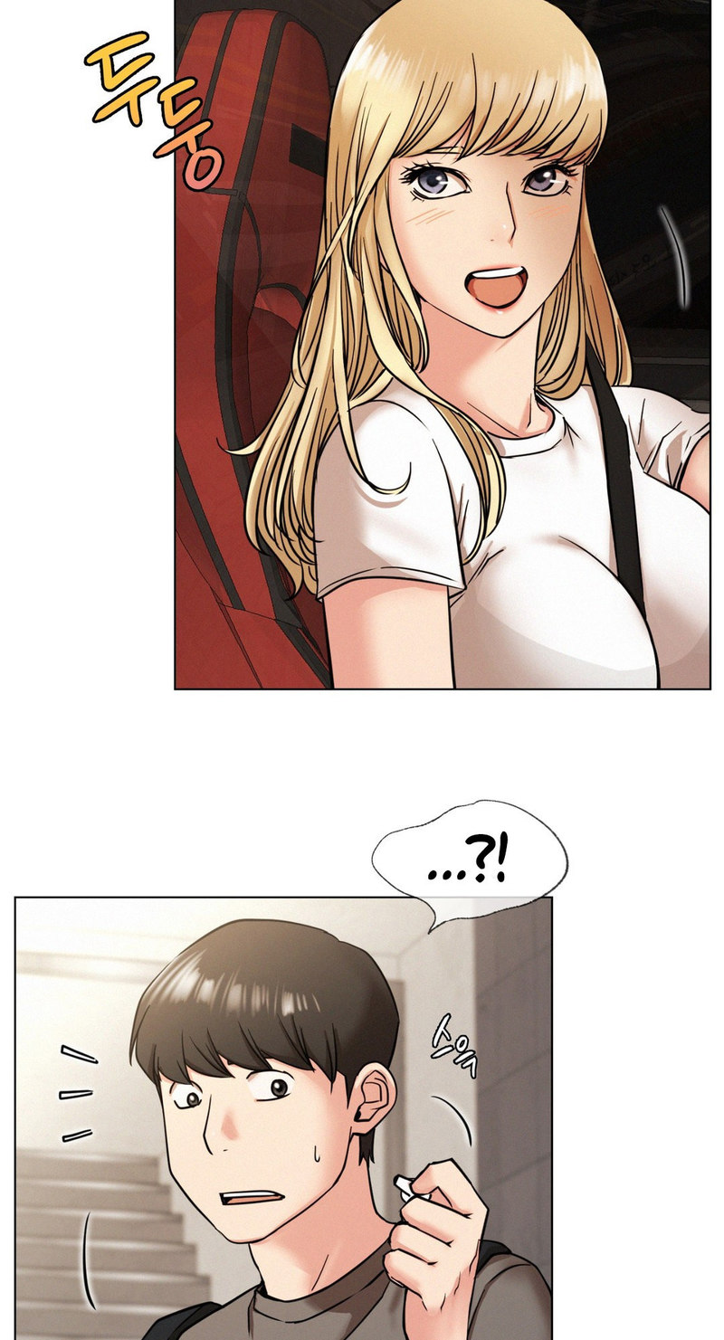 Staying with Ajumma - Chapter 19 - picture 53