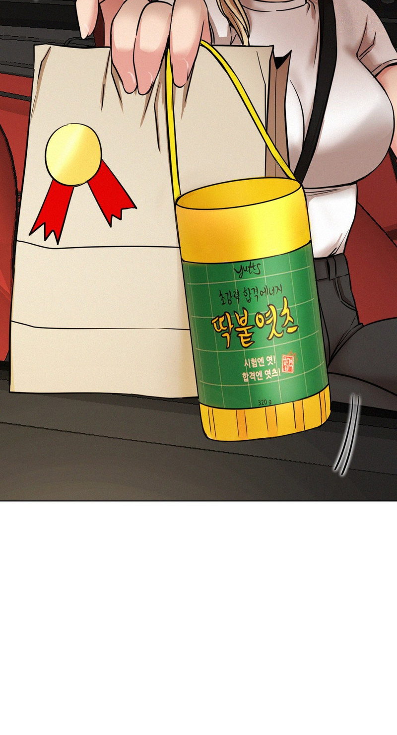 Staying with Ajumma - Chapter 19 - picture 55
