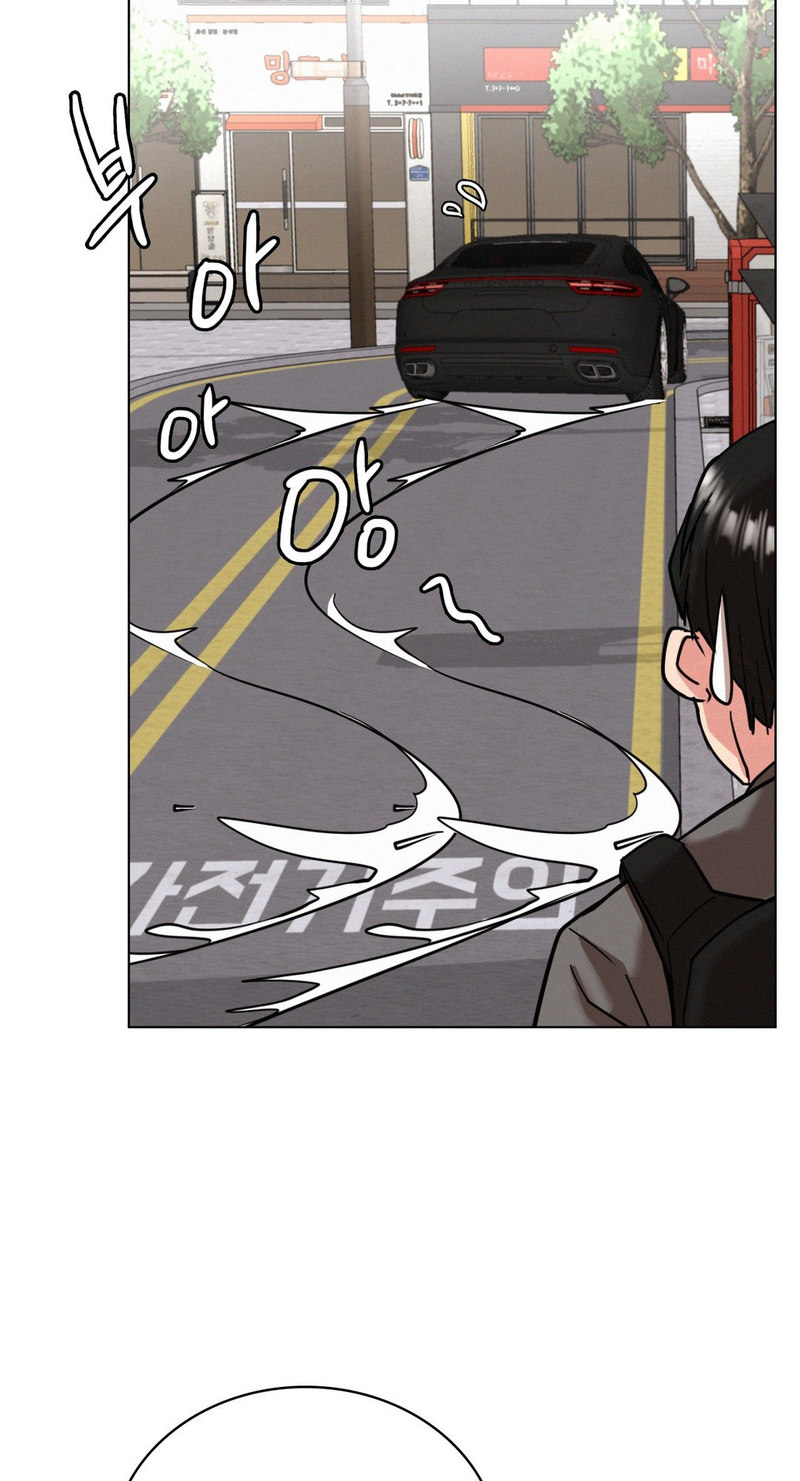 Staying with Ajumma - Chapter 19 - picture 61