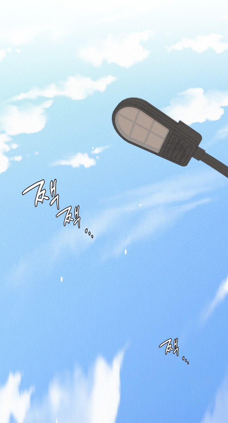 Staying with Ajumma - Chapter 19 - picture 67