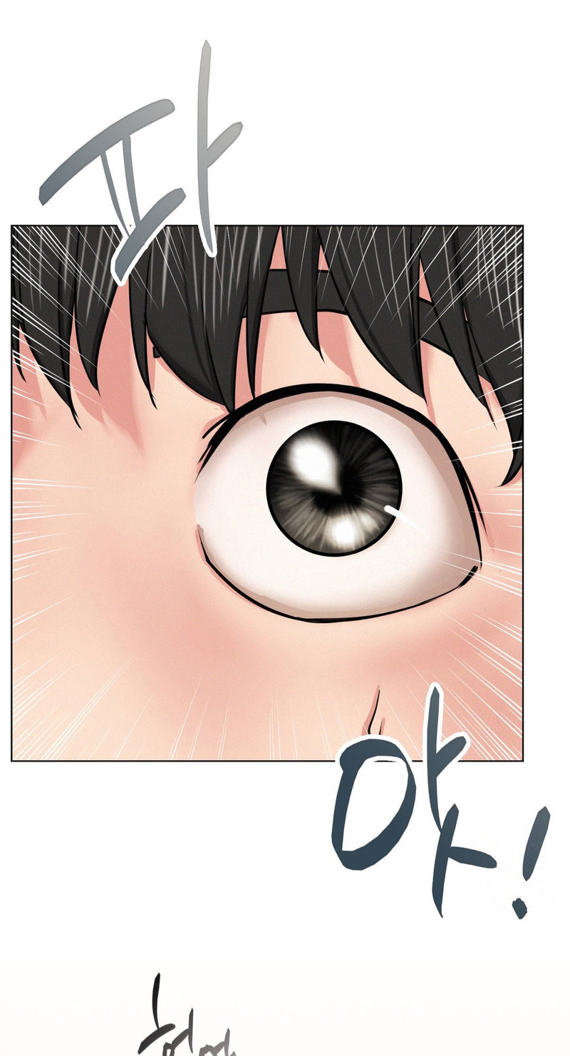 Staying with Ajumma - Chapter 20 - picture 2