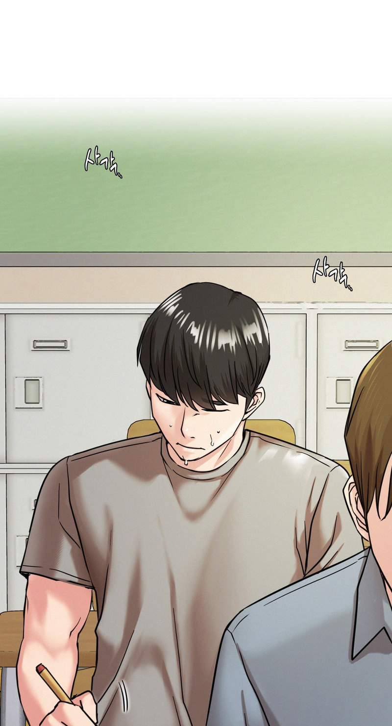 Staying with Ajumma - Chapter 20 - picture 23