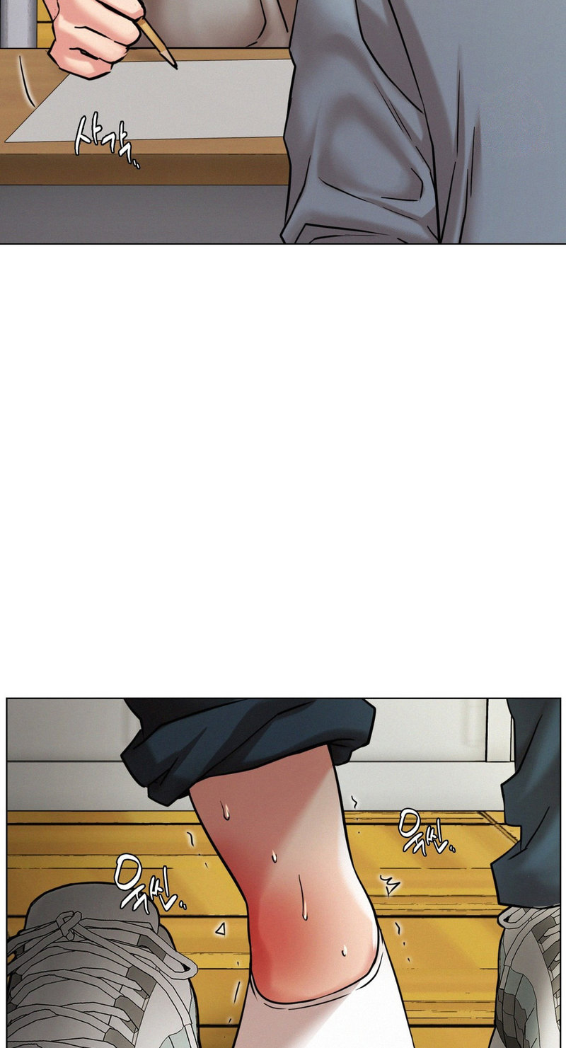 Staying with Ajumma - Chapter 20 - picture 24