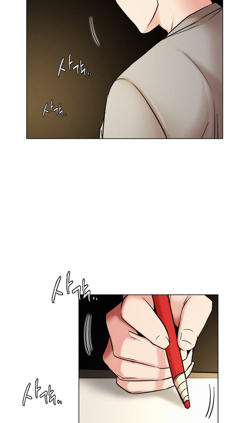 Staying with Ajumma - Chapter 20 - picture 62