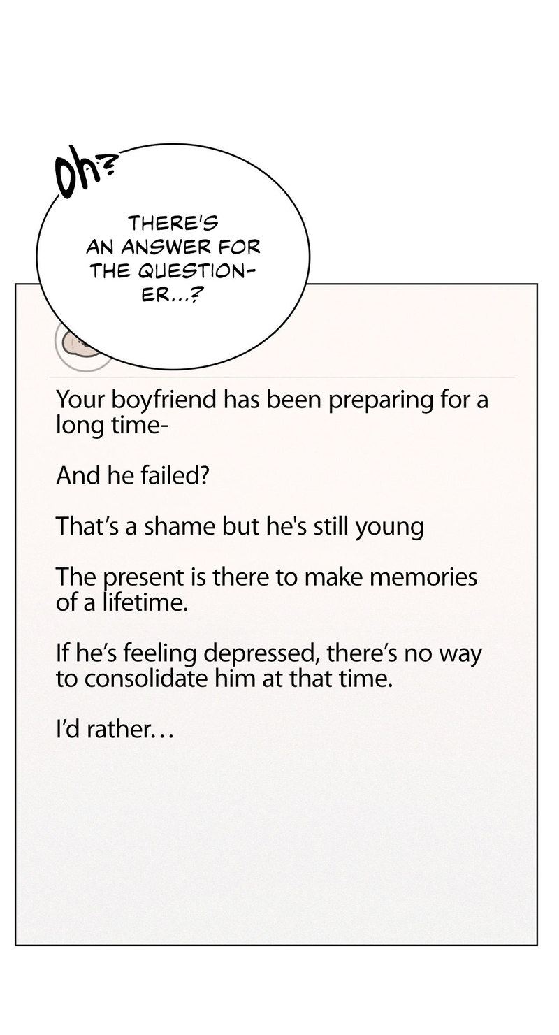 Staying with Ajumma - Chapter 20 - picture 74