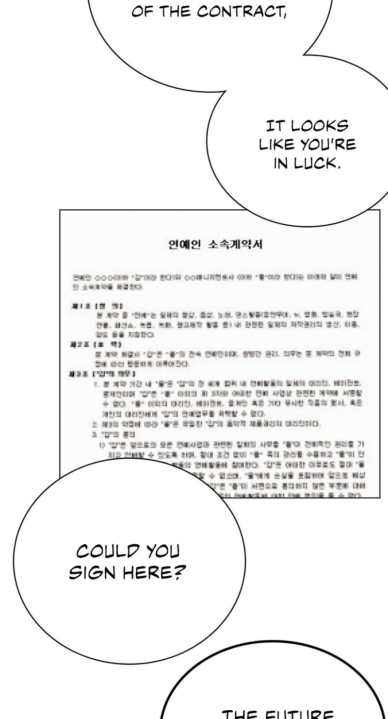 Staying with Ajumma - Chapter 22 - picture 32