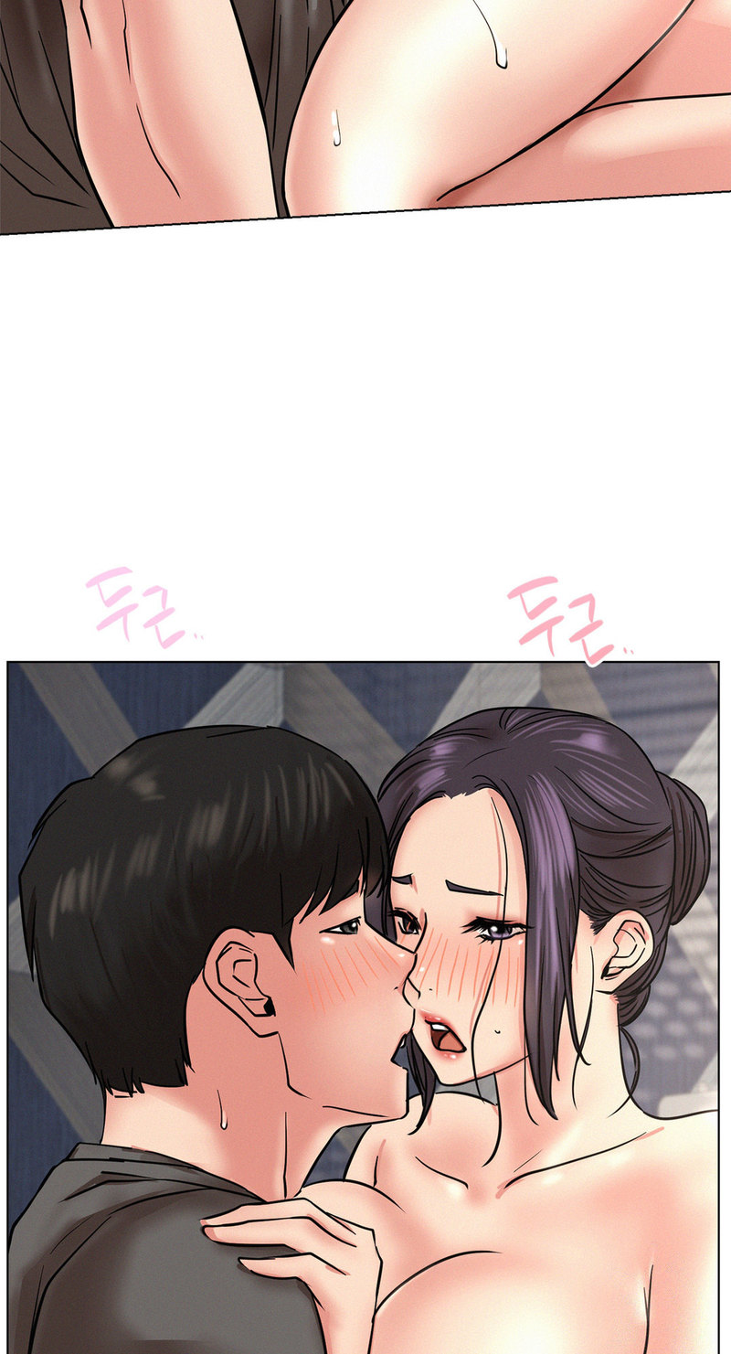 Staying with Ajumma - Chapter 22 - picture 71