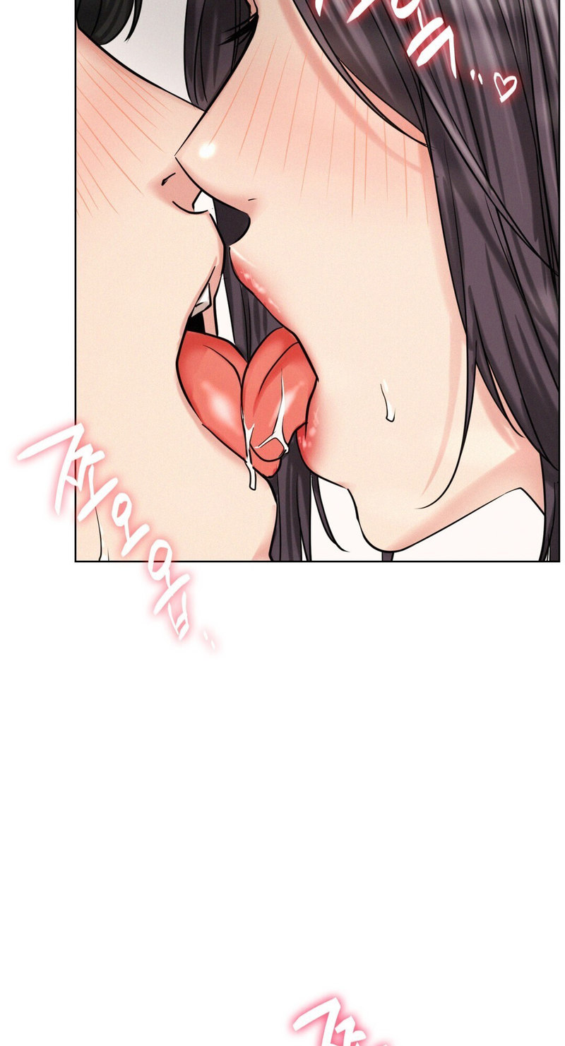 Staying with Ajumma - Chapter 23 - picture 11