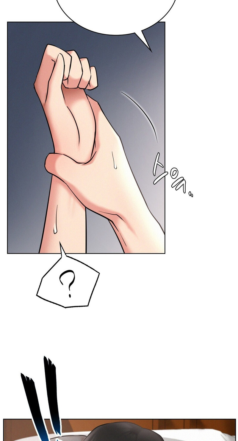 Staying with Ajumma - Chapter 23 - picture 60
