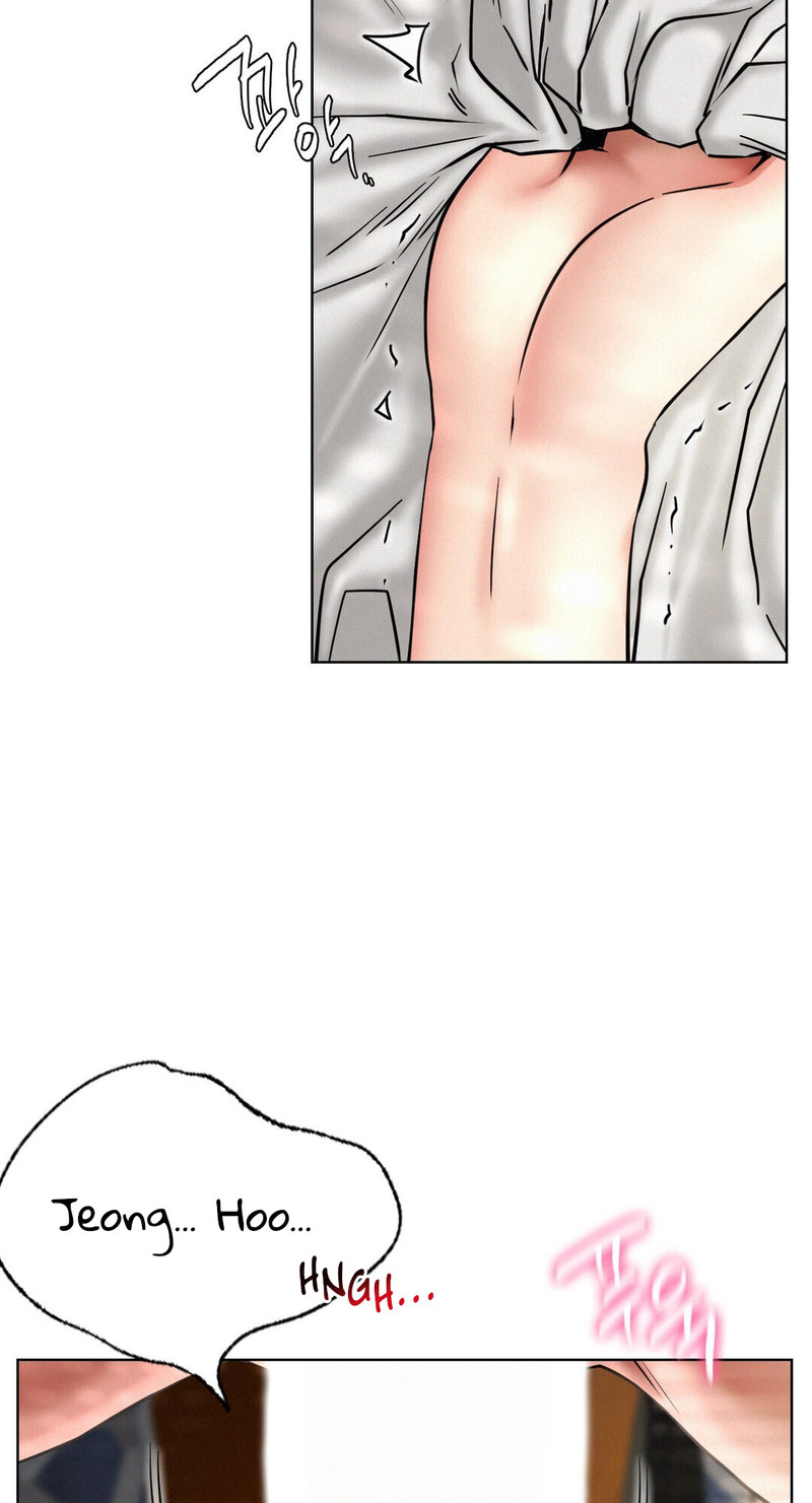 Staying with Ajumma - Chapter 24 - picture 28