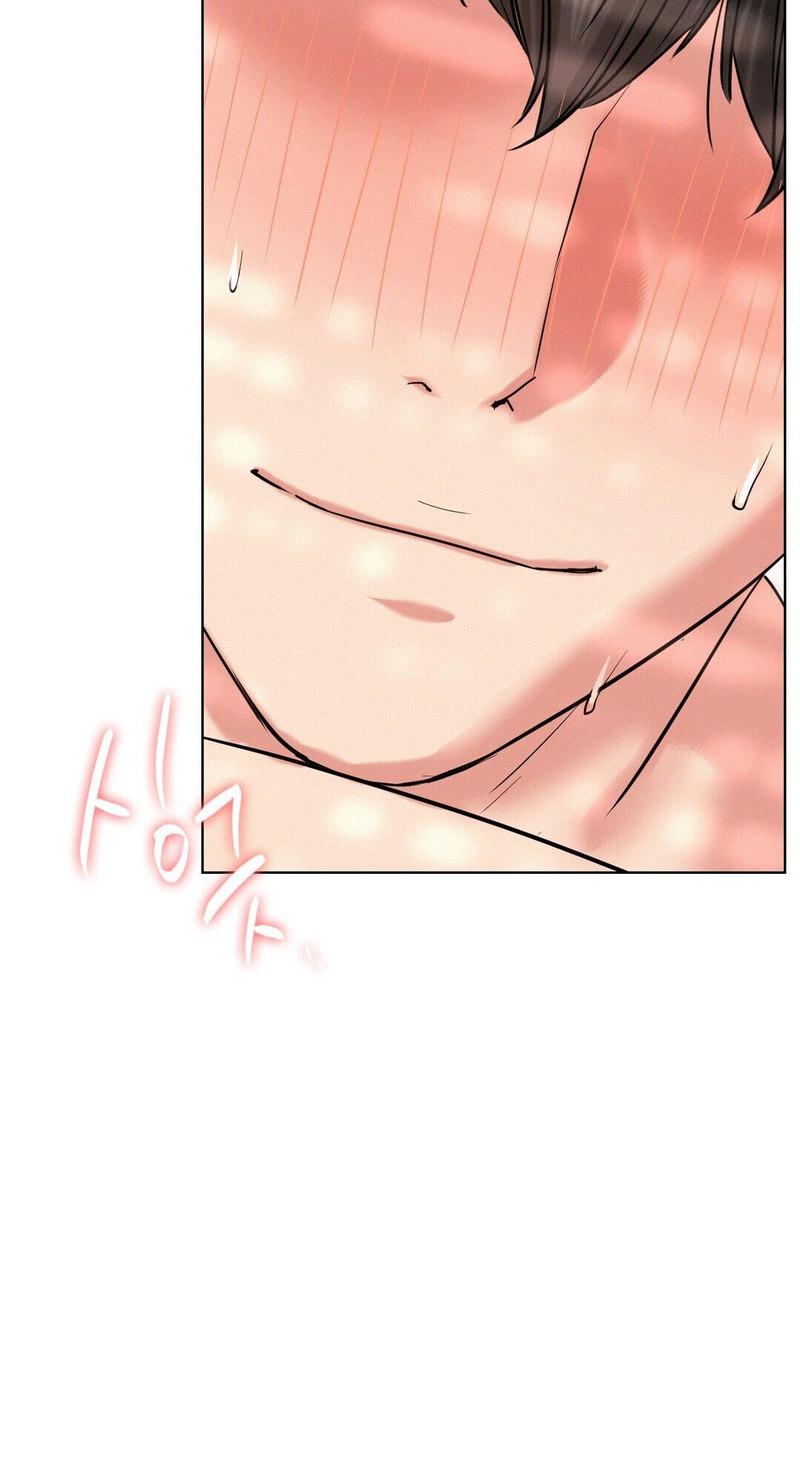 Staying with Ajumma - Chapter 24 - picture 58