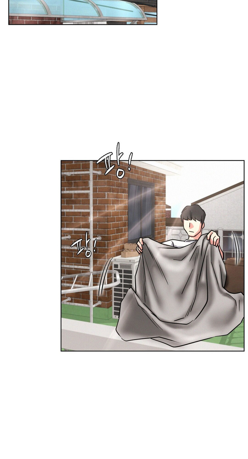 Staying with Ajumma - Chapter 24 - picture 62