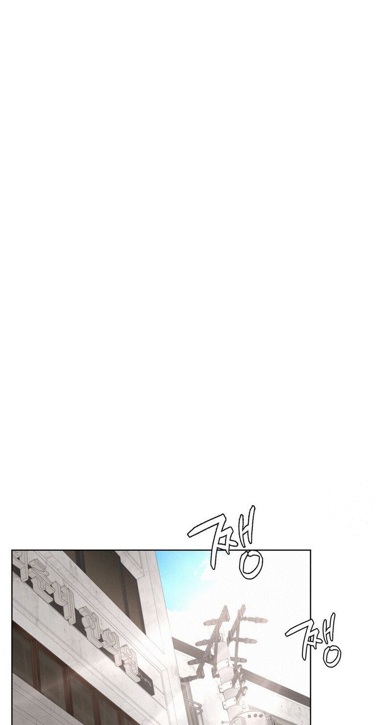 Staying with Ajumma - Chapter 24 - picture 67