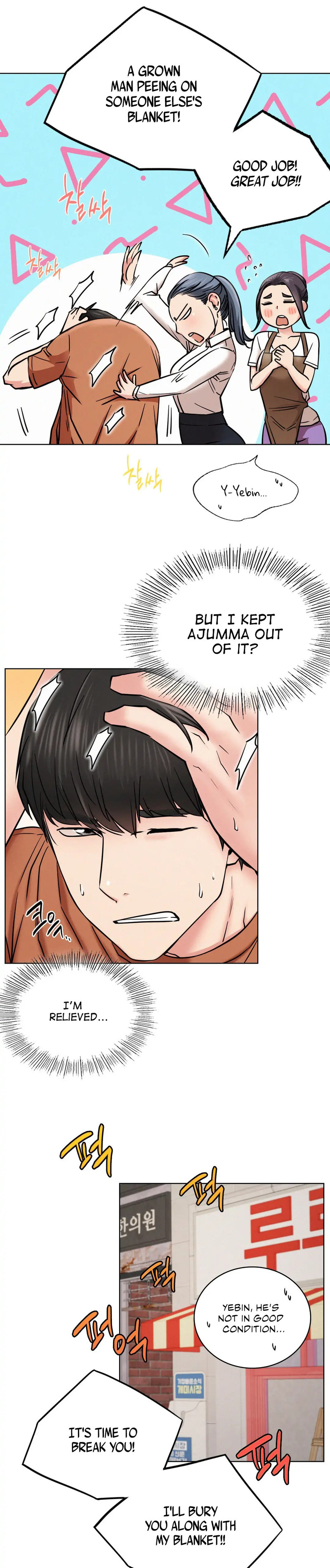 Staying with Ajumma - Chapter 25 - picture 11