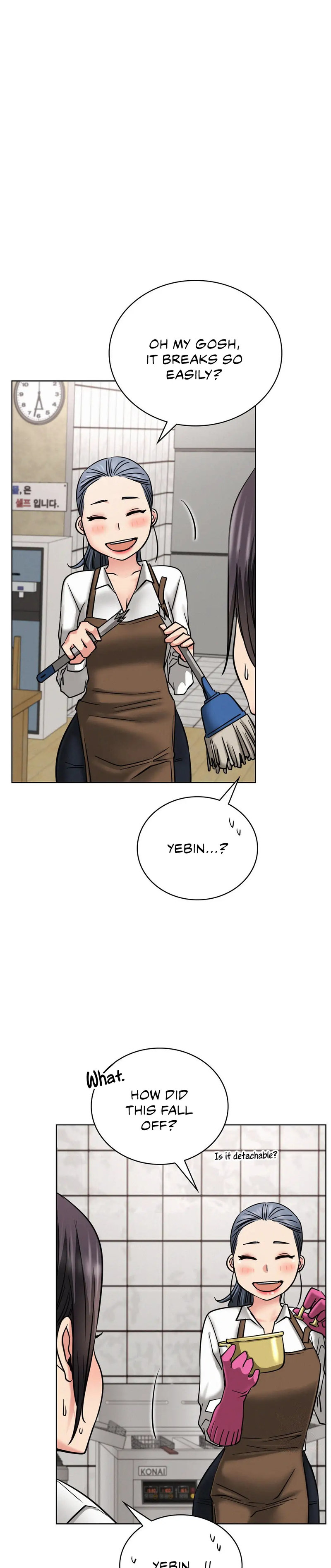 Staying with Ajumma - Chapter 25 - picture 24