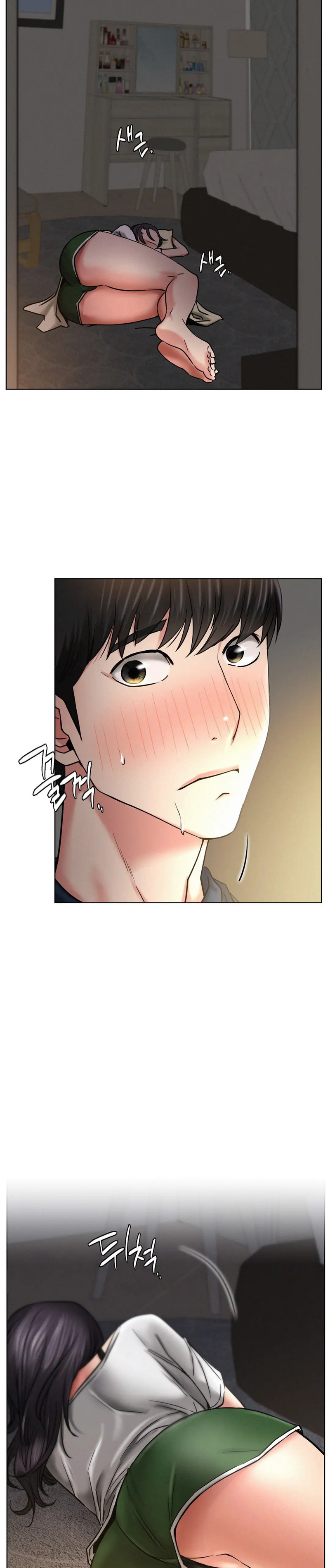 Staying with Ajumma - Chapter 25 - picture 31