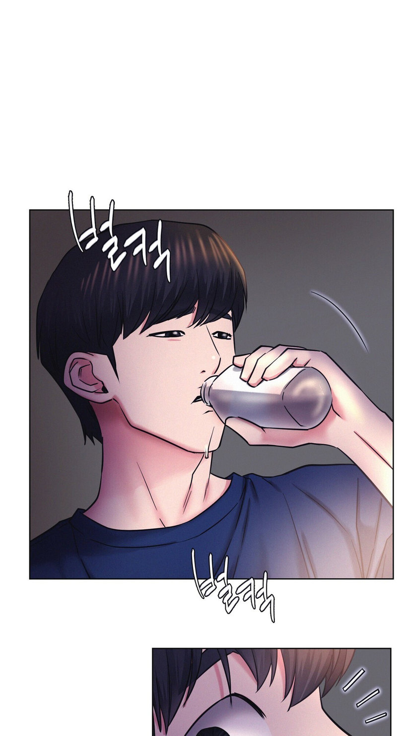 Staying with Ajumma - Chapter 26 - picture 0