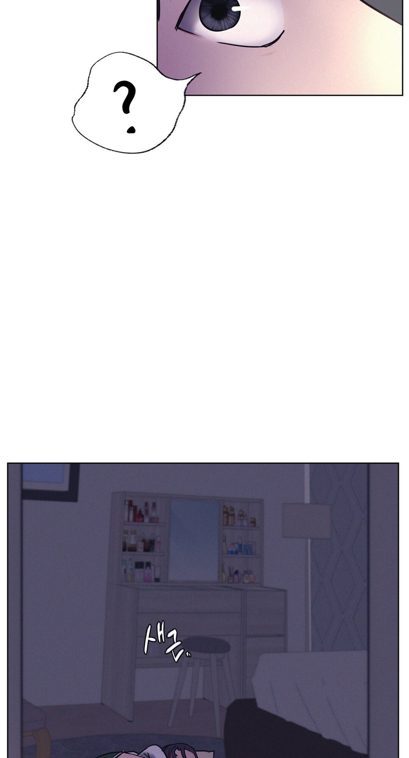 Staying with Ajumma - Chapter 26 - picture 1