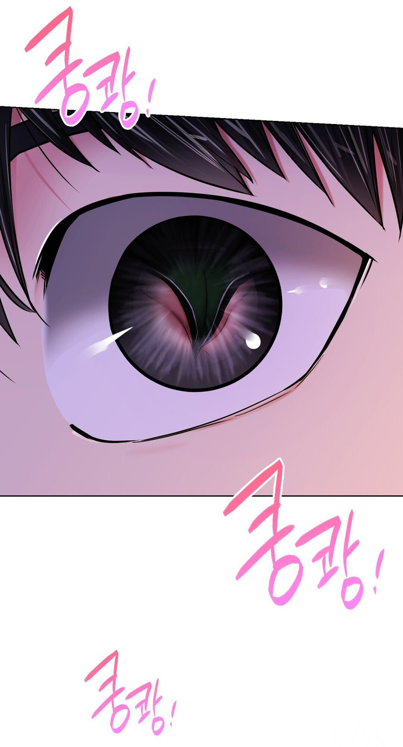 Staying with Ajumma - Chapter 26 - picture 14