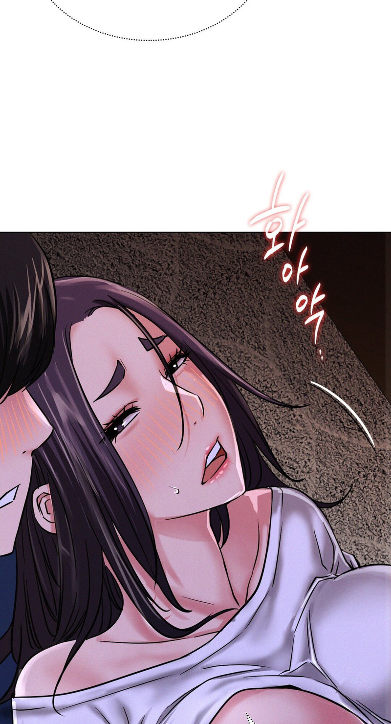 Staying with Ajumma - Chapter 26 - picture 54