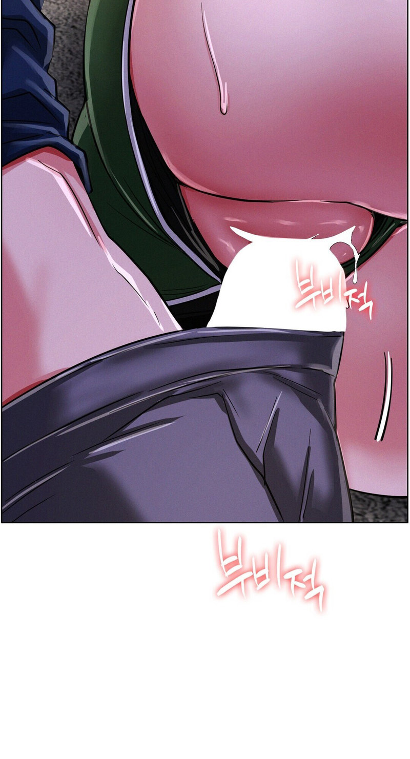 Staying with Ajumma - Chapter 26 - picture 59