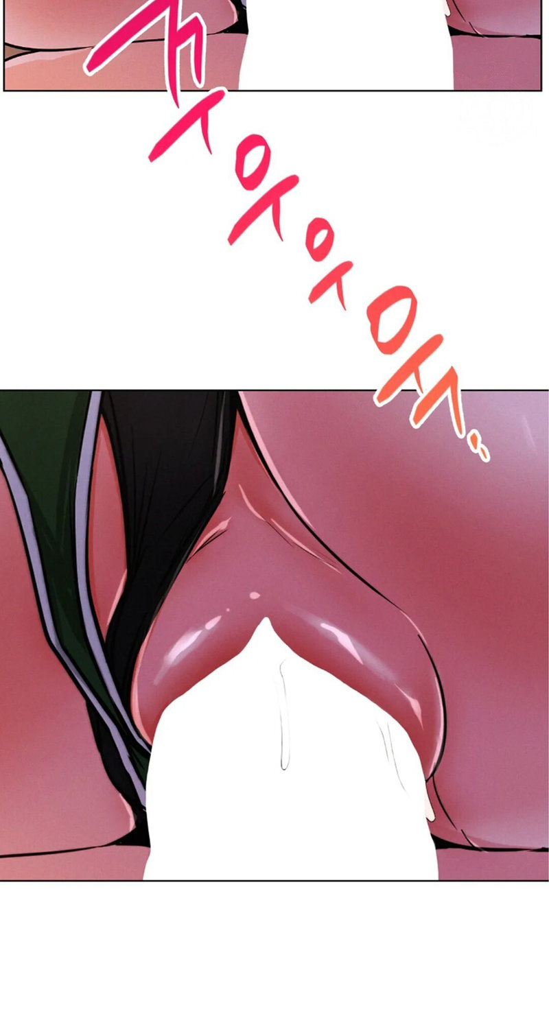 Staying with Ajumma - Chapter 27 - picture 2
